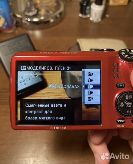 Fujifilm finepix F660 EXR