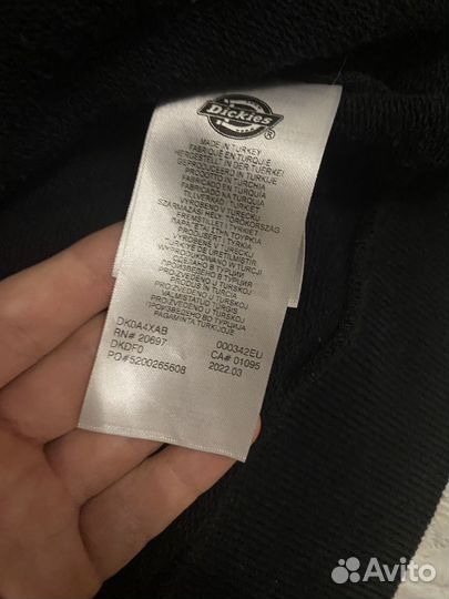 Кофта dickies