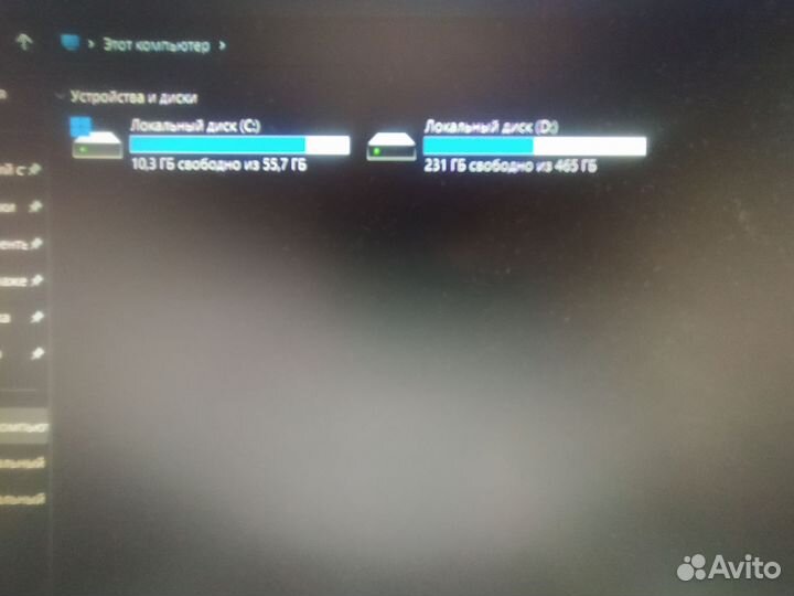 Системный блок