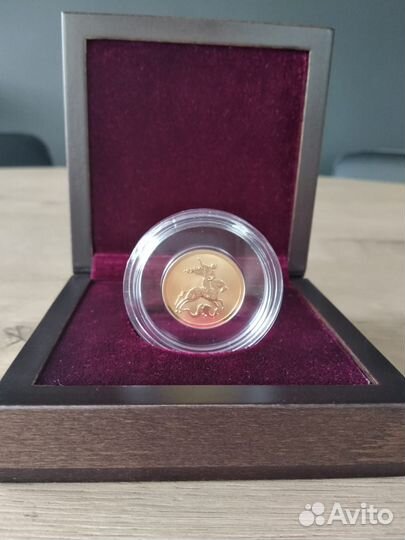 Золотая монета 