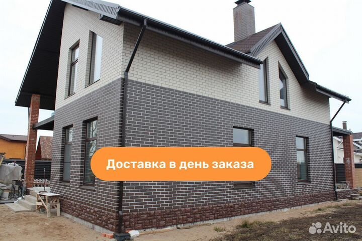 Термопанели