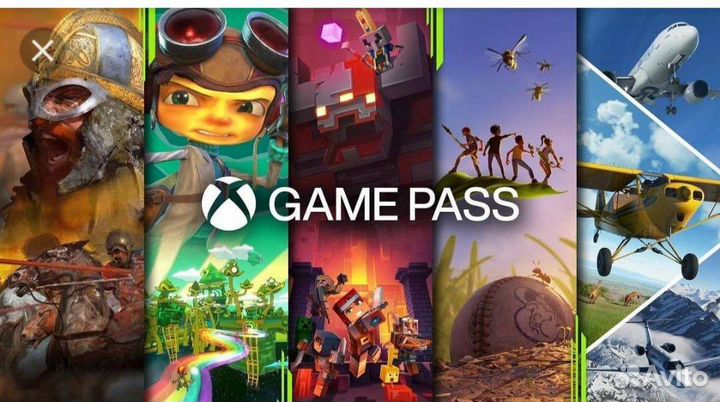Xbox GamePass Ultimate
