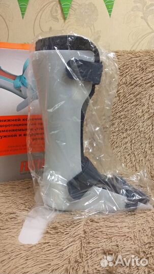 Шина нижней конечности