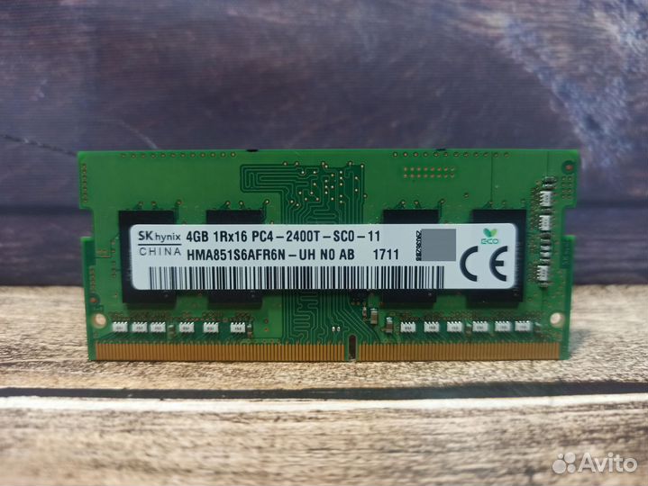 Оперативная память 4GB DDR4 Hynix 2400 Mhz