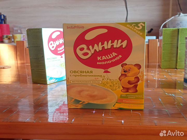 Детское питание смесь