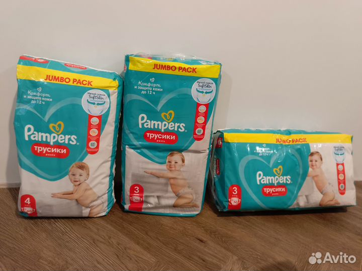 Подгузники трусики Pampers pants 3 новые