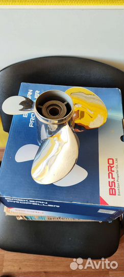 Винт для лодочного мотора yamaha 40