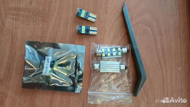 Светодиодные лампы для салона