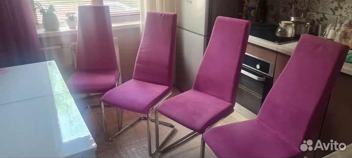 Стулья кухонные