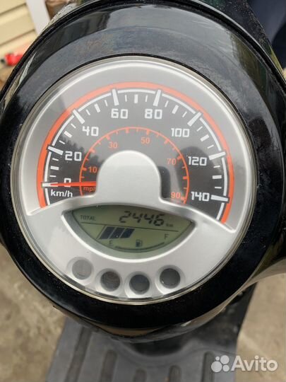 Скутер Minsk Vesna 125