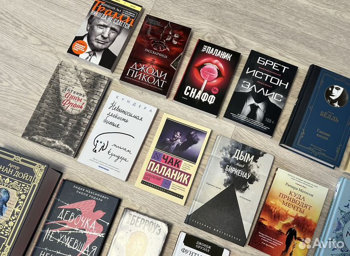 Новые книги в ассортименте