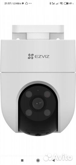 Камера видеонаблюдения купольная уличная