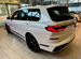 Новый BMW X7 4.4 AT, 2023, цена 20300000 руб.