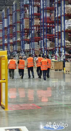 Размещение одежды