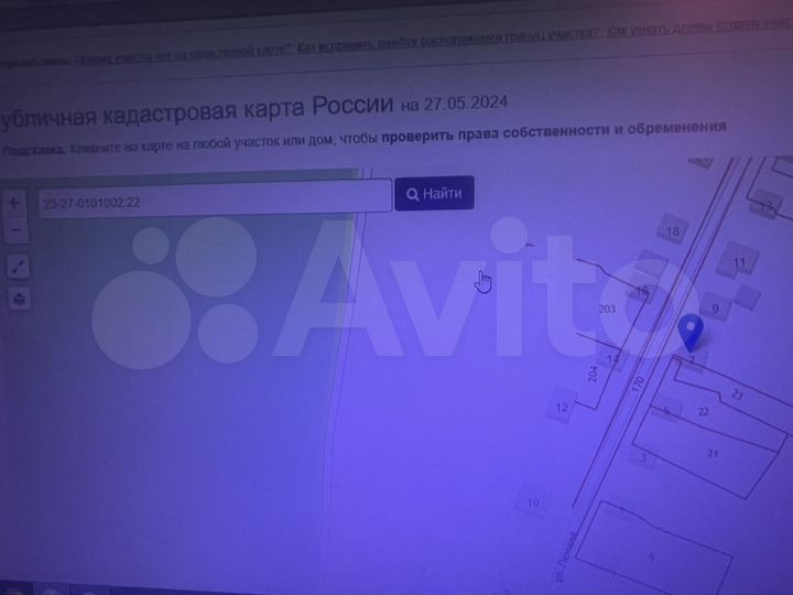 Дача 27 м² на участке 7 сот.