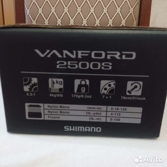 Shimano 2020 Vanford 2500S (JDM)