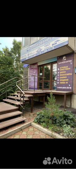 PS4 slim 1tb+много игр+гарантия