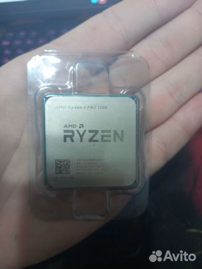 Процессор AMD Ryzen 1200 pro