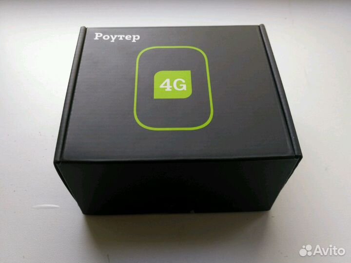 Модем, роутер теле2 4G