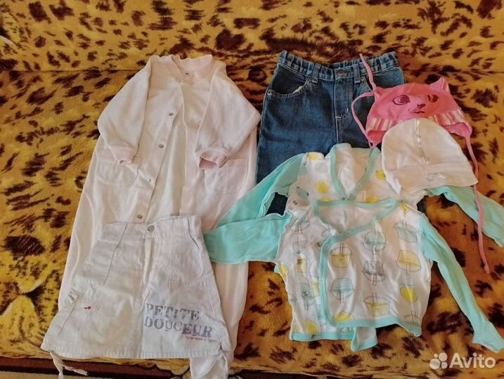 Детские вещи пакетом для девочек 68 см