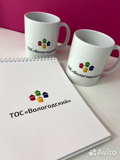 Сувенирная продукция. Нанесение логотипа