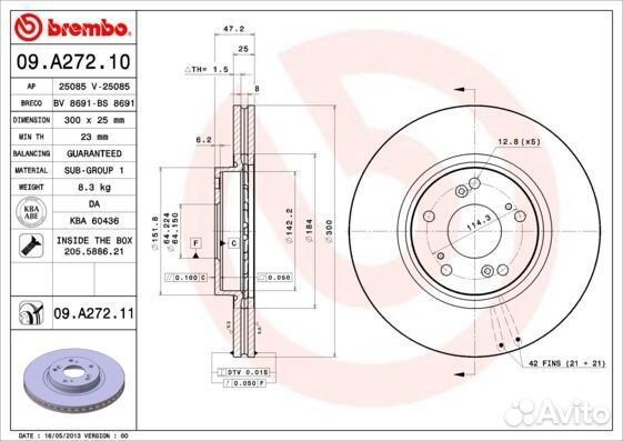 Диск тормозной передний Brembo, 09A27211