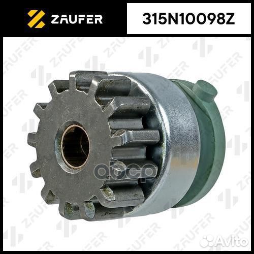 Бендикс стартера 315N10098Z zaufer