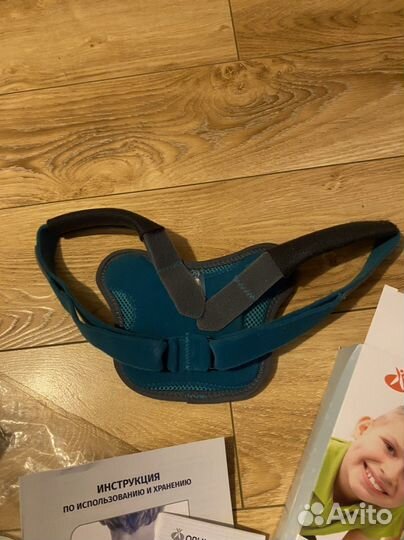 Бандаж детский для ключицы (реклинатор)