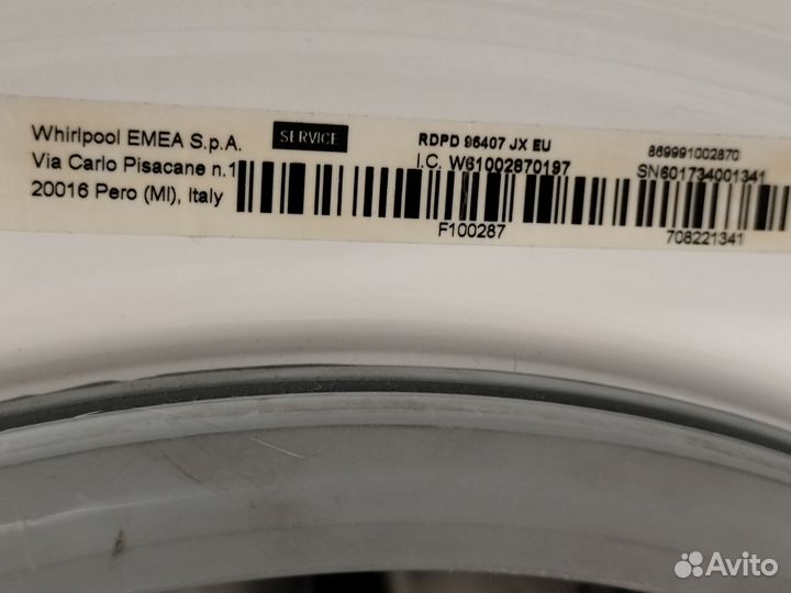 Стиральная машина Ariston 96407