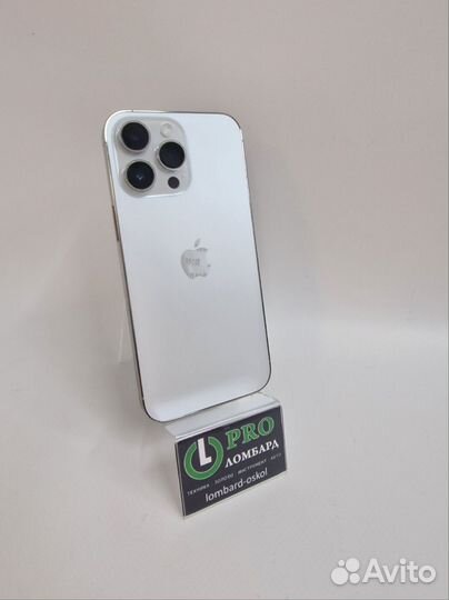 iPhone 14 Pro Max, 128 ГБ