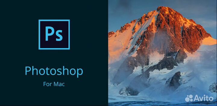 Adobe Photoshop 2024 MacOs.(Фотошоп На Мак) Купить В Сургуте С.