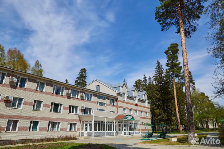 Путевка в санаторий Алтайский край