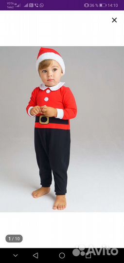 Комбинезон новогодний