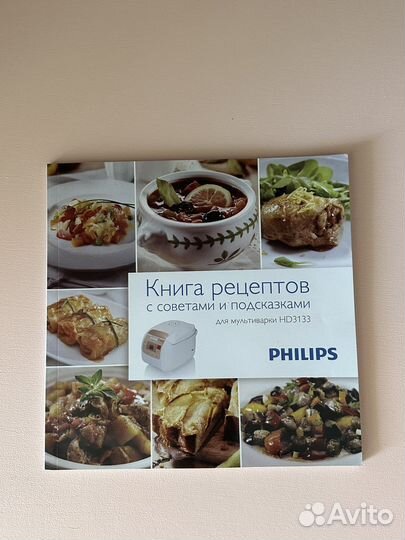 Книги и журналы