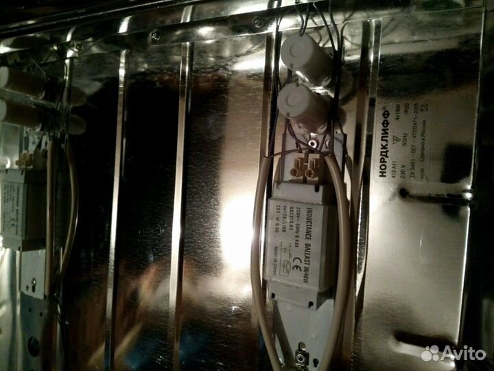 Светильник потолочный новый