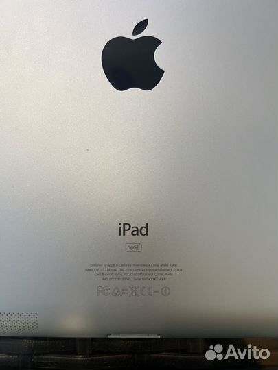 iPad 1, 2, 3 +mini