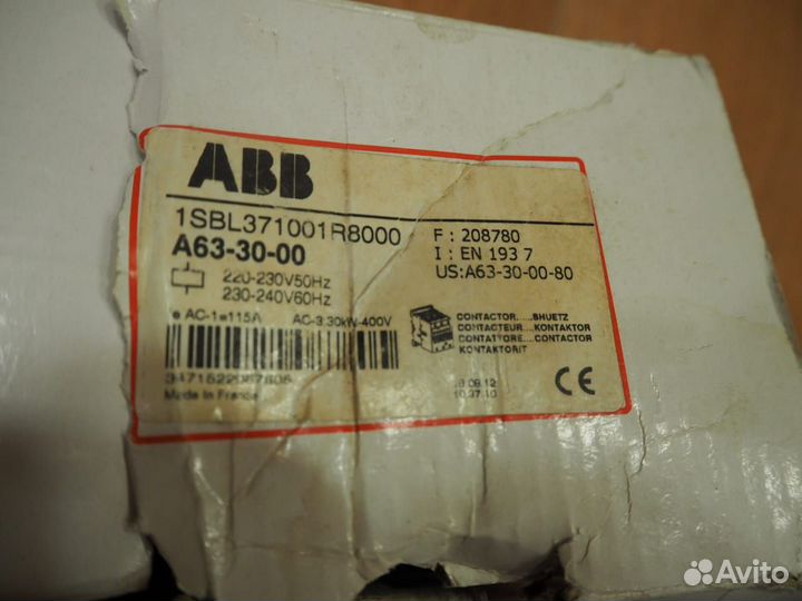 Контакторы ABB
