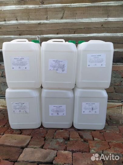 Канистра 20л