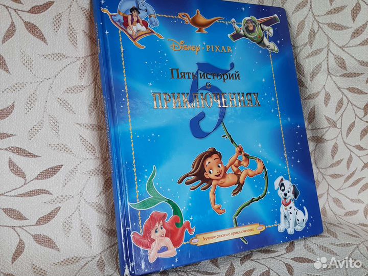 Книги новые