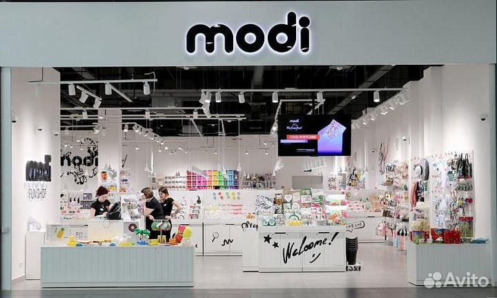 Продавец-кассир в ТЦ Макси