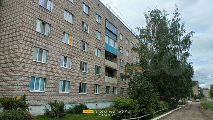 Комната 26,7 м² в 1-к., 4/5 эт.