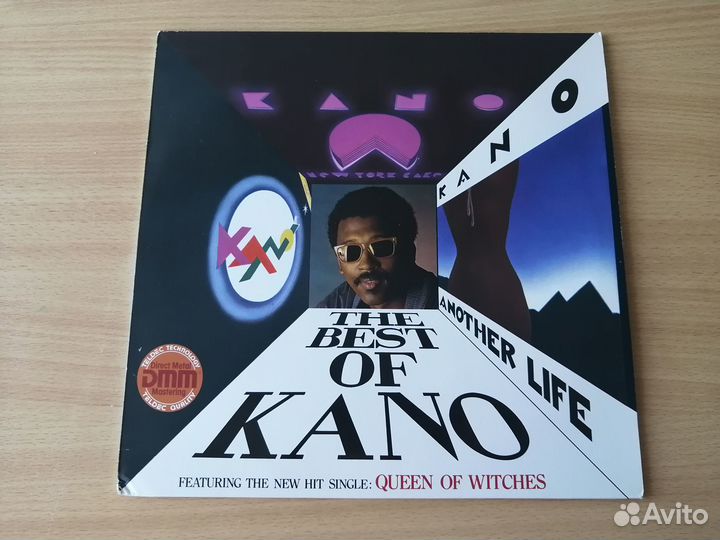 LP Kano 