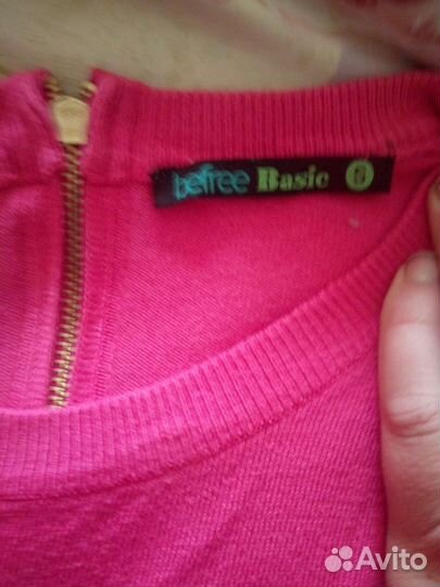 Кофта женская