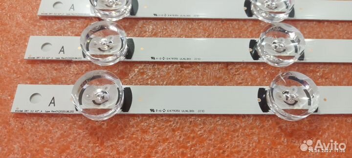 Подсветка для TV LG Innotek DRT3.0 42