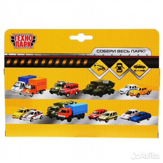 Машина Технопарк металл Погрузчик с выдвиж. стрело