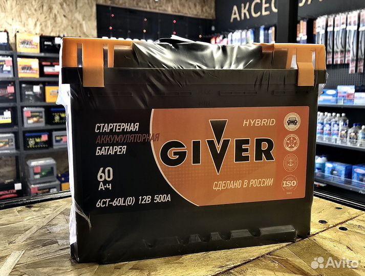 Giver 60Ah 500A (Обратная полярность)