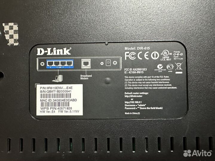 Роутер D-Link dir 615