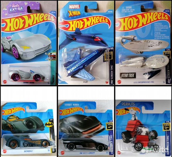 Hot wheels Cinema Motorama Disney