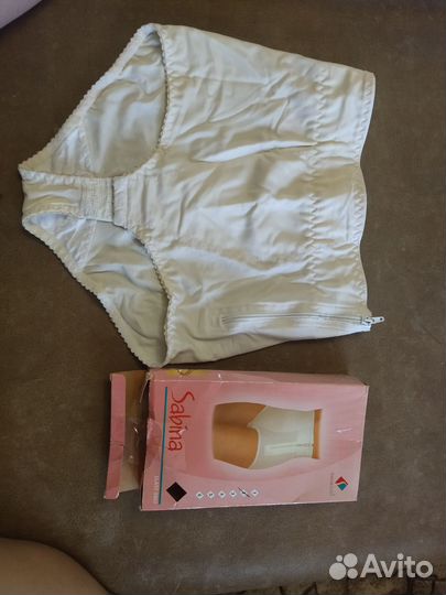 Бандаж послеродовой