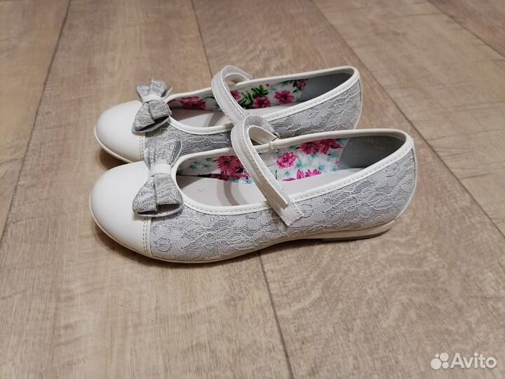 Туфли праздничные